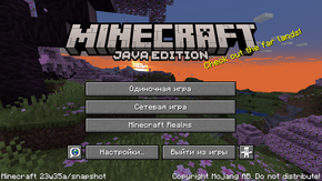 Java Edition 23w35a